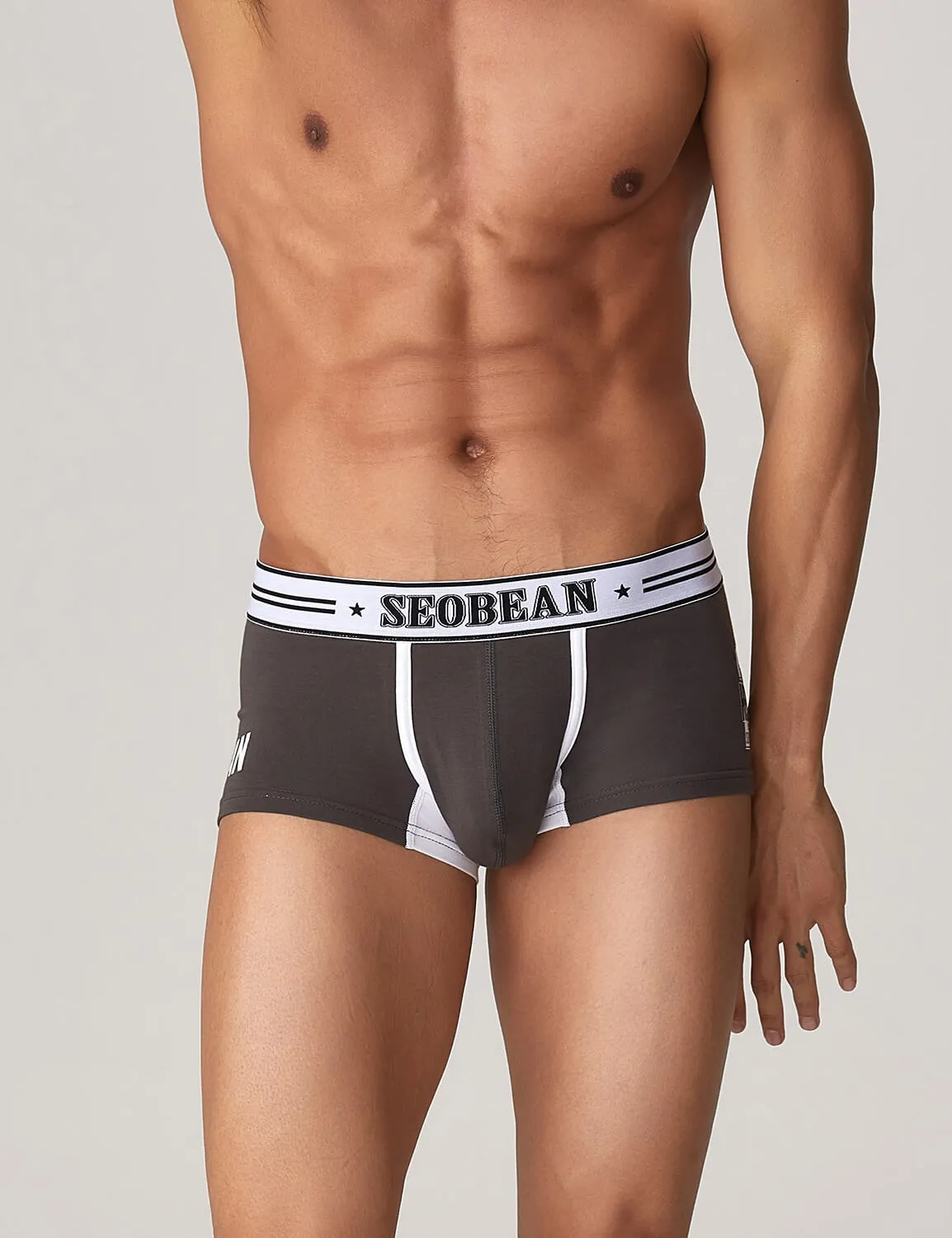 “2 HERE” Boxer Brief 220205