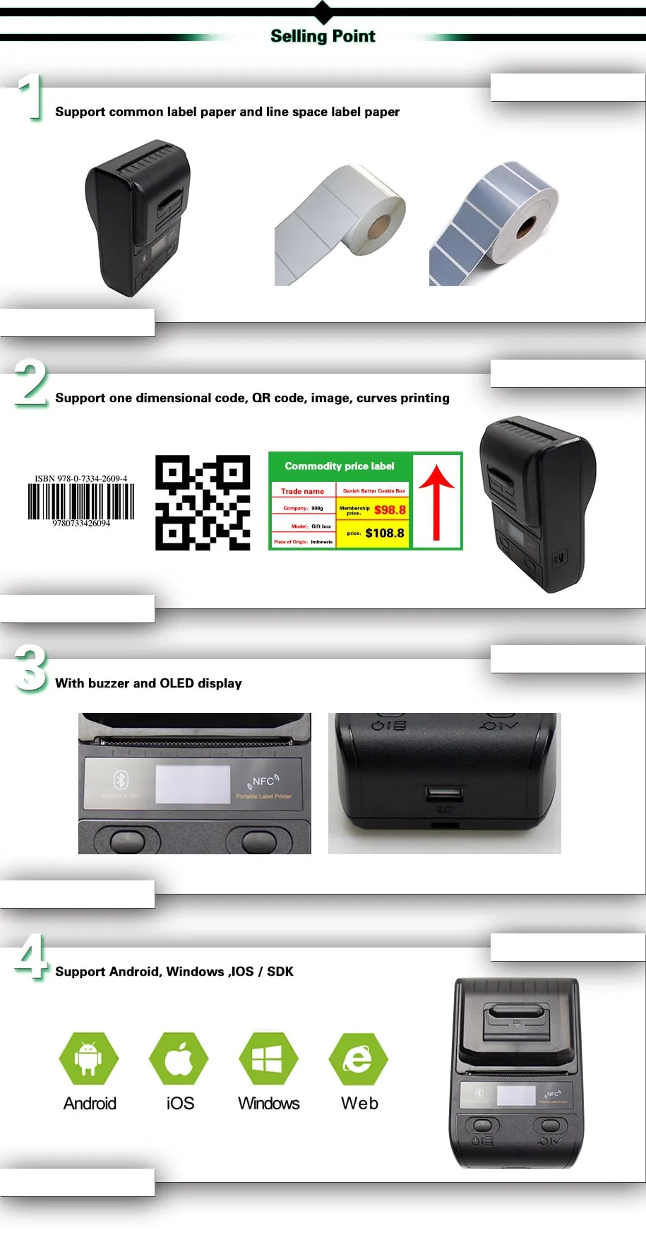 58mm Bluetooth Thermal Label Printer